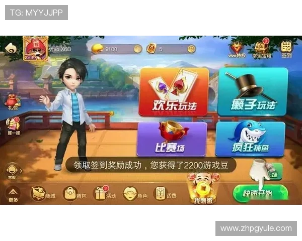 如何在PG昆明官网真人游戏中快速上手新手指南，轻松掌握游戏规则与技巧