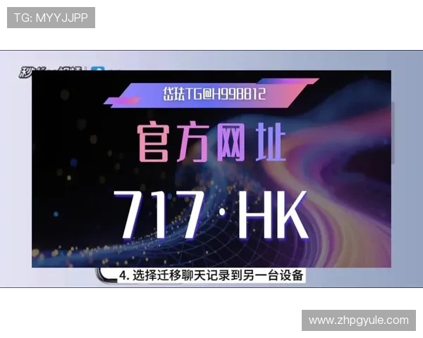 官方PG电子网址推荐，确保每一次游戏体验都安全顺畅