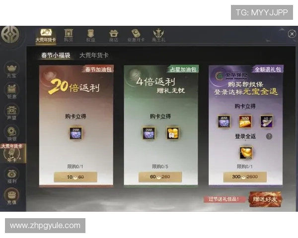 ag8娱乐官网最新优惠活动不断，丰富的游戏种类满足不同玩家的多样需求