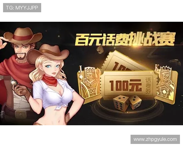 pgsoft官网真人平台专业技术团队，持续优化游戏体验与平台稳定性