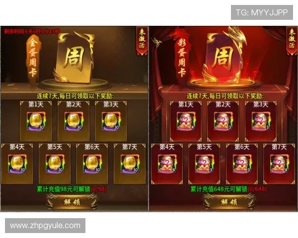 pg娱乐游戏官网最新版本上线,丰富游戏内容等你来体验 pg娱乐游戏官网最新版本上线,丰富游戏内容等你来体验