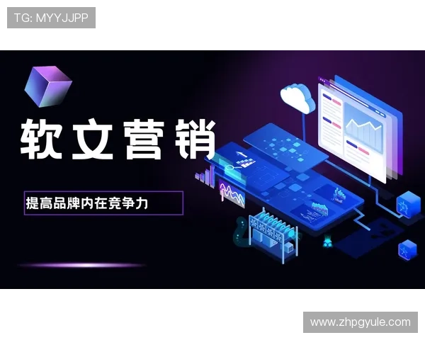 PG中国官网成为行业内重要信息发布平台，助力企业品牌建设与市场推广