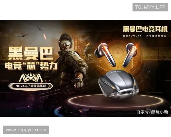 PG游戏旗舰厅客户端免费下载,轻松登录畅玩多款热门电子游戏体验极致快感 PG游戏旗舰厅客户端免费下载,轻松登录畅玩多款热门电子游戏体验极致快感