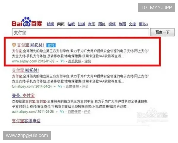 pg电子注册中心最新优惠活动及注册流程详解助您轻松赢取丰富奖励