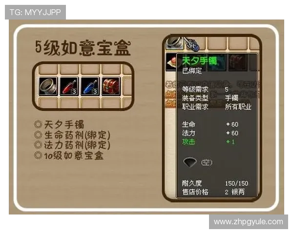 PG试玩真人手机版下载助力玩家轻松开启高品质真人娱乐游戏新体验 PG试玩真人手机版下载助力玩家轻松开启高品质真人娱乐游戏新体验