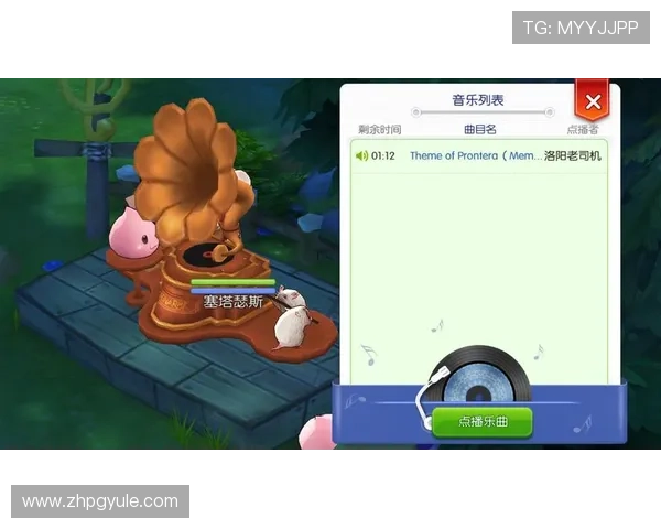 PG体育官网app下载最新版本更新内容,确保玩家体验流畅不卡顿的游戏环境