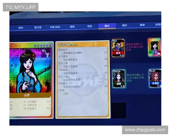 PG国际旗舰网站官网游戏种类丰富多样满足不同玩家的多样化娱乐需求 PG国际旗舰网站官网游戏种类丰富多样满足不同玩家的多样化娱乐需求