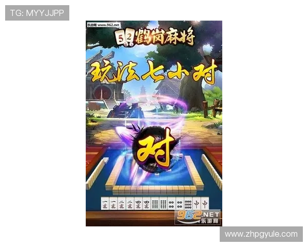 下载1号pg电子游戏安卓版即刻开启精彩纷呈的游戏旅程,享受无限乐趣与刺激挑战 下载1号pg电子游戏安卓版即刻开启精彩纷呈的游戏旅程,享受无限乐趣与刺激挑战