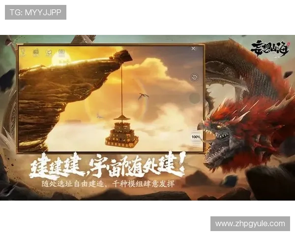 南宫pg电子脚本常见错误排查与修复方法，确保脚本稳定运行提升游戏体验