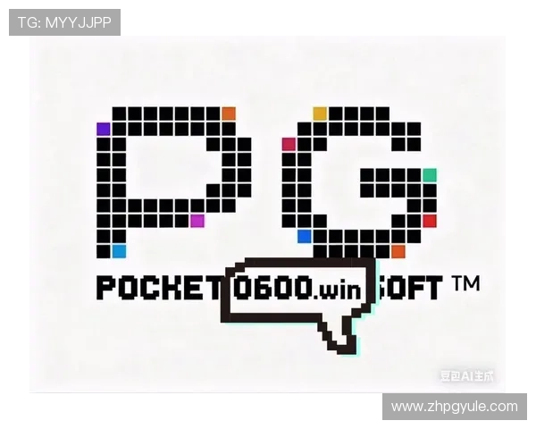 如何选择优质的PG电子娱乐游戏平台，确保资金安全和游戏公平性，打造放心的娱乐环境