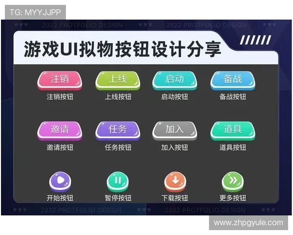 最新消息PG试玩官网手机版优化界面设计提升用户体验