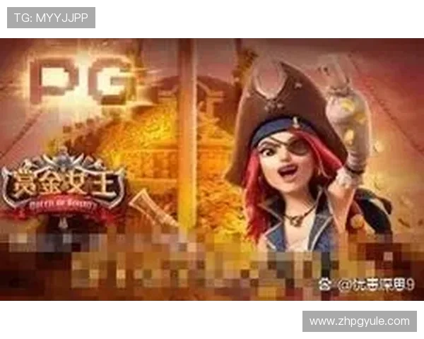 立即进入PG电子注册平台官网入口，官方授权安全登录保障您的游戏资金与个人信息