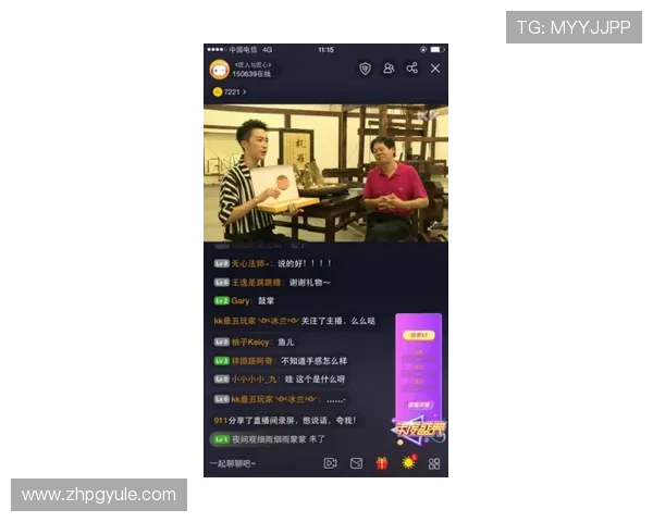 问顶娱乐pg常见问题解答与客服支持，解决玩家在游戏中遇到的各种疑难问题