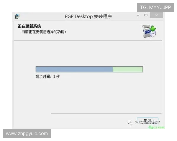 PGP官网下载常见问题解答，解决用户在下载过程中遇到的所有疑问