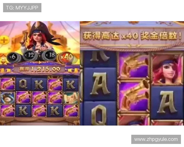 PG夺宝赏金女王官方网站游戏规则详解与玩法技巧提升中奖几率的实用策略推荐