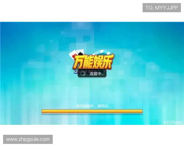 PG娱乐电子官方网站提供最新游戏资讯和安全保障，助你轻松畅玩每一场精彩对决
