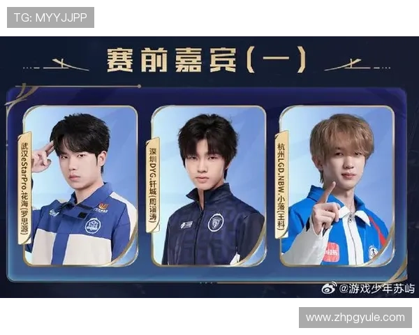 PG电子竞技欢迎你在线玩，海量赛事实时直播带来沉浸式电竞体验