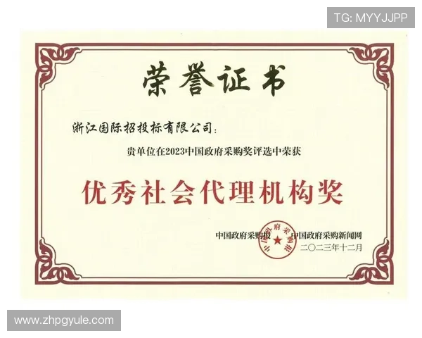 PG电子报奖常见问题解答为你解决报奖过程中遇到的所有疑难问题