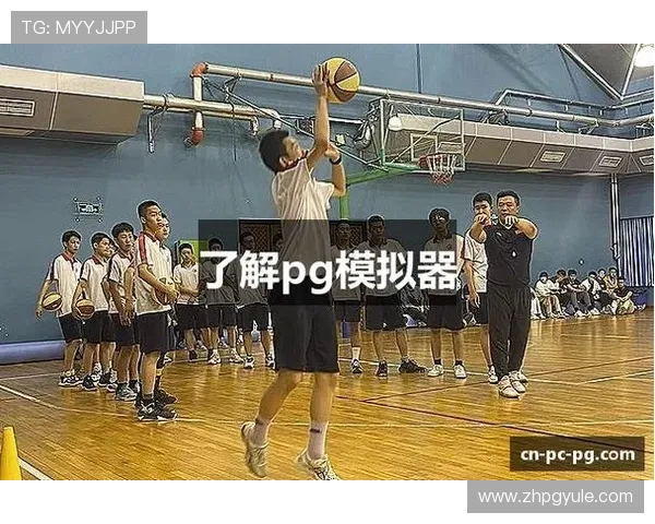 PG游戏的常见类型和玩法介绍让你全面了解不同类别的PG游戏 PG游戏的常见类型和玩法介绍让你全面了解不同类别的PG游戏