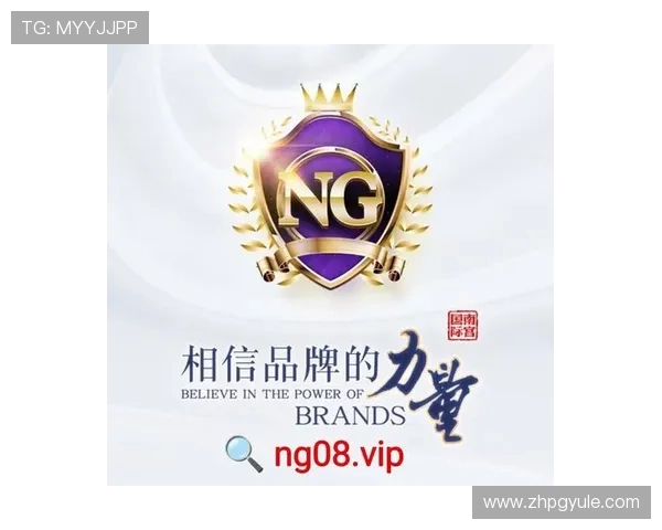 PG试玩真人手机版下载流程详解让你轻松获取最新游戏资源