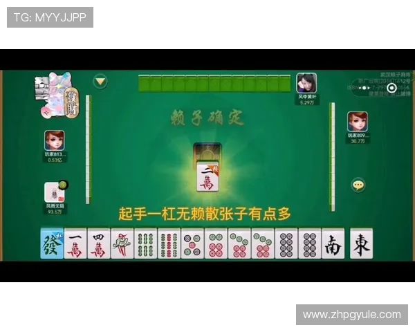 PG麻将胡了后遇到作弊行为,玩家应如何收集证据并向平台举报投诉 PG麻将胡了后遇到作弊行为,玩家应如何收集证据并向平台举报投诉