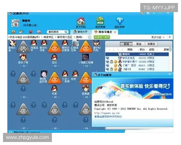 PGFone官方下载失败原因分析及解决方案,确保顺利完成游戏下载 PGFone官方下载失败原因分析及解决方案,确保顺利完成游戏下载
