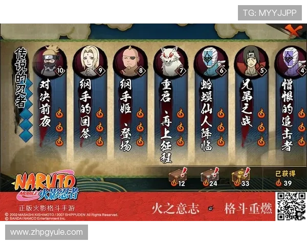 PG娱乐官方网站下载入口全面解析,帮助玩家轻松获取正版游戏体验与优质服务 PG娱乐官方网站下载入口全面解析,帮助玩家轻松获取正版游戏体验与优质服务
