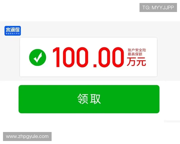 PG电子中国注册流程与账号安全指南确保您的账户信息安全