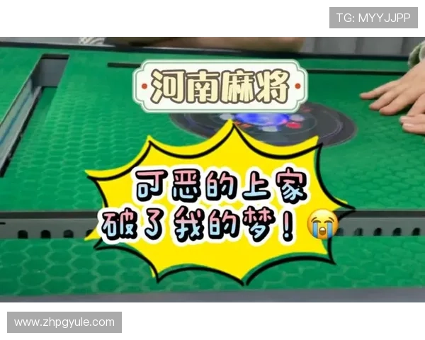 pG麻将胡了2官网入口最新登录方式与安全保障指南 pG麻将胡了2官网入口最新登录方式与安全保障指南
