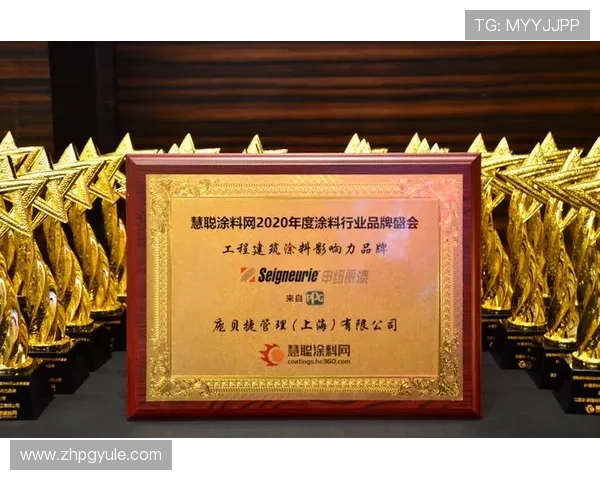 PPG集团在环保与可持续发展方面的实践经验与成功案例为企业提供宝贵的借鉴与参考