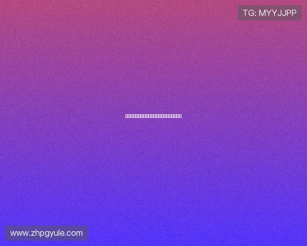 卡塔尔对阵波黑比赛详细数据比分分析与赛况回顾