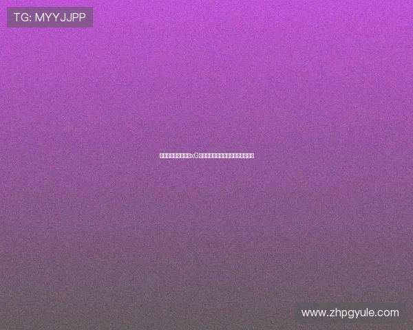 海地对苏格兰比赛的xG数据统计及其对比赛结果的影响分析